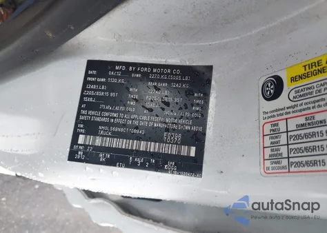 2012 Ford Transit Connect Xlt из США, поврежденный, VIN NM0LS6BN8CT106943